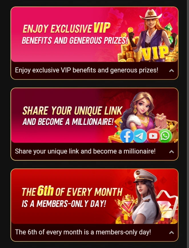 AS8 Game rewards screenshot