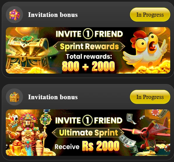 3R3R Game Rewards