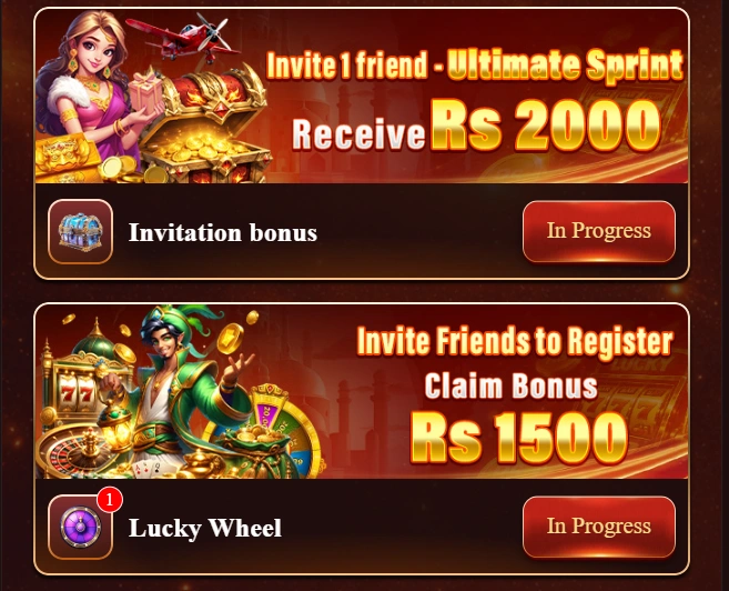 666RS Game rewards image