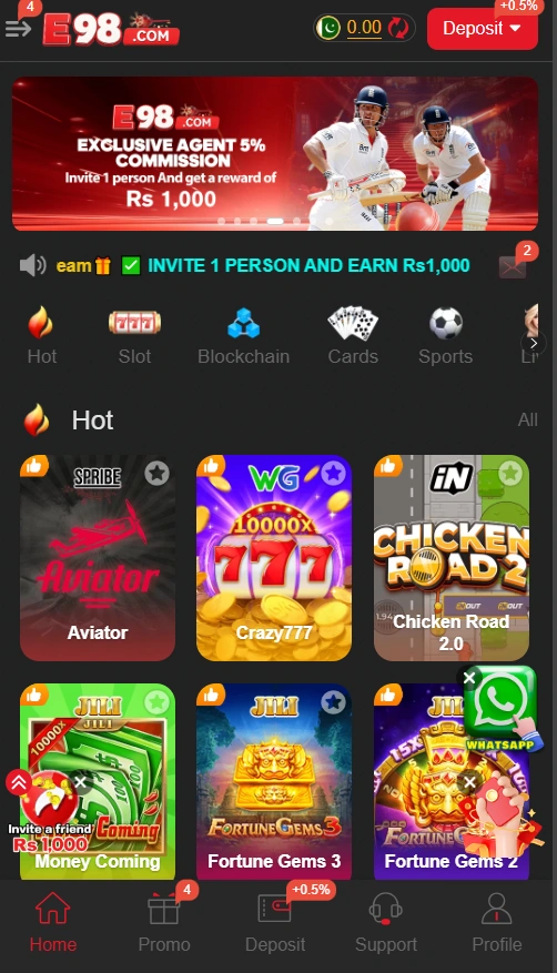 AD88 Game interface image