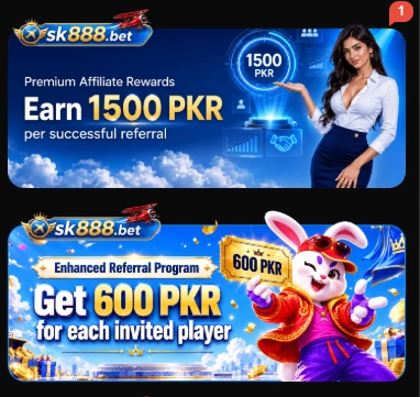 SK888 Game Rewards image