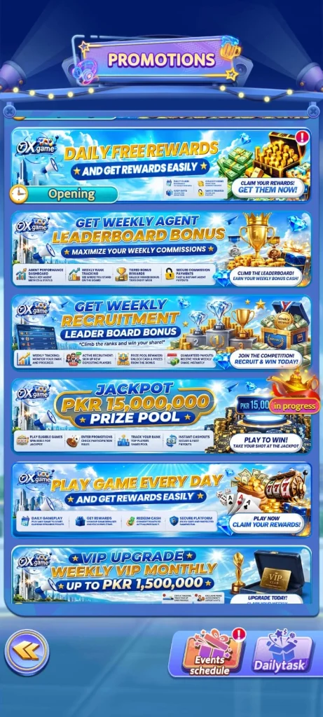 OX Game Rewards image